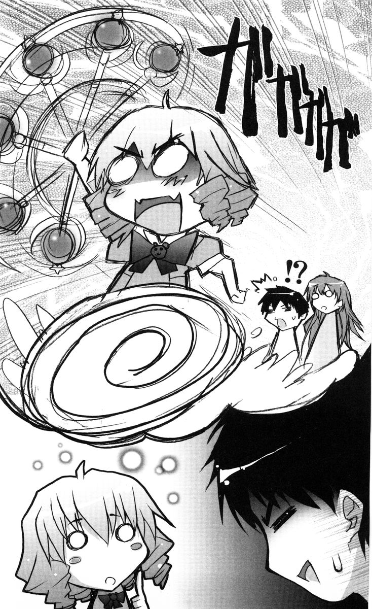 Tsunagaru★Bangle Tsunomiya Shizuku no Koi-gokoro page 7 full