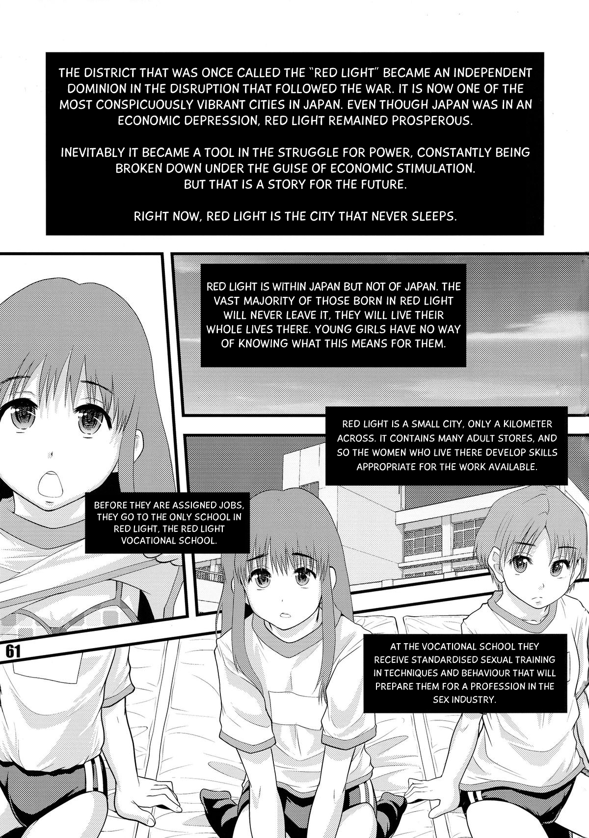 Akasen Gakku no Nichijou | A Day in the Life at "Red Light School" page 1 full