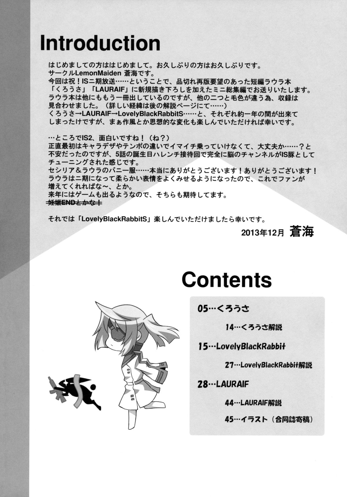 LovelyBlackRabbitS page 4 full