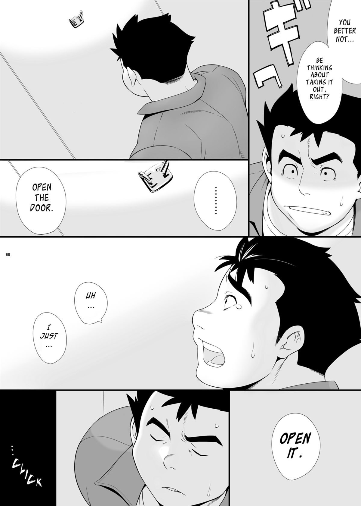 Nicchi Bocchi Station vol.1 page 4 full