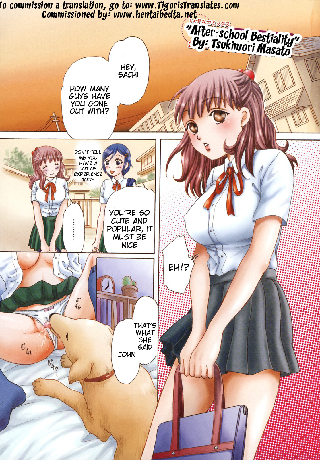 Houkago wa Juukan | After-school Bestiality page 1 full