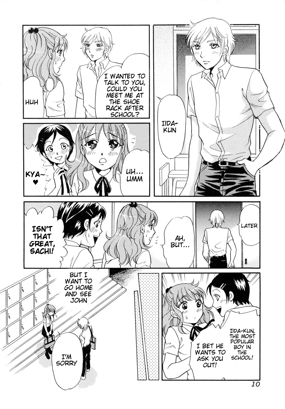 Houkago wa Juukan | After-school Bestiality page 8 full