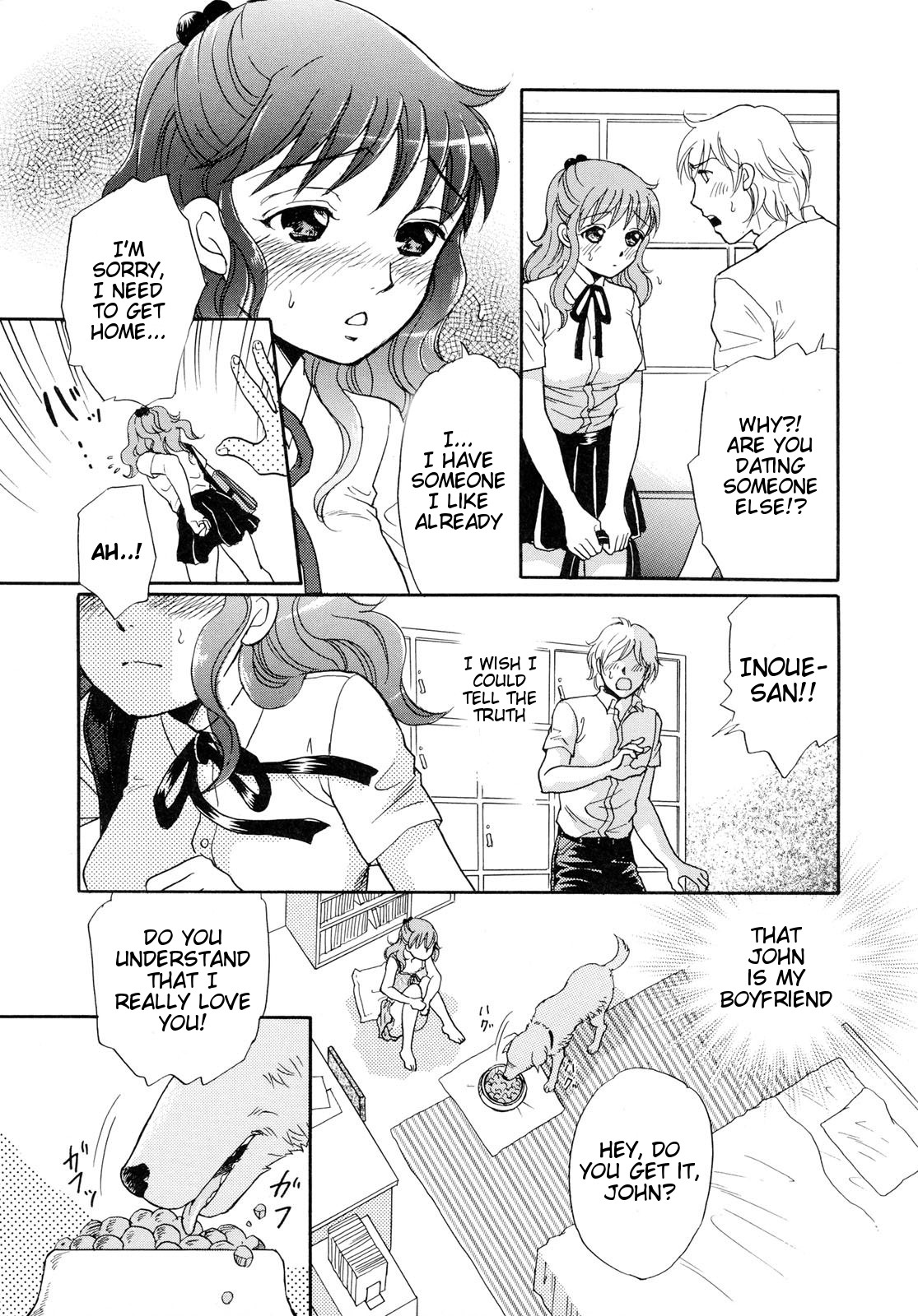 Houkago wa Juukan | After-school Bestiality page 9 full