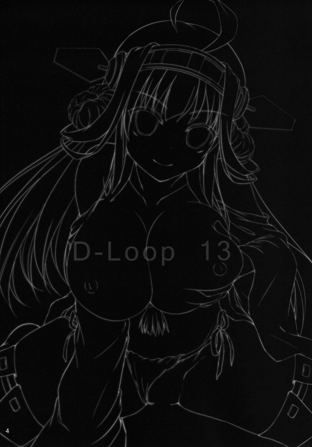 Kongou Collection page 3 full