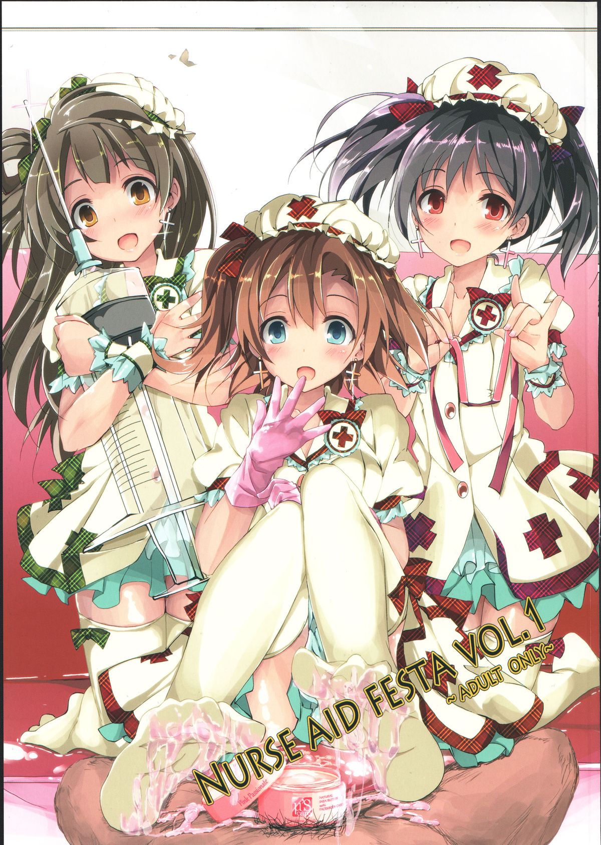 NURSE AID FESTA VOL. 1 page 2 full