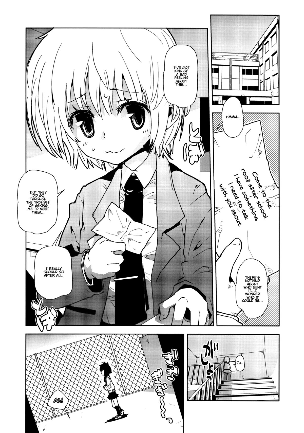 Sekai ga Dou toka Icchau Otokonoko wa Denpa Kawaii. page 4 full