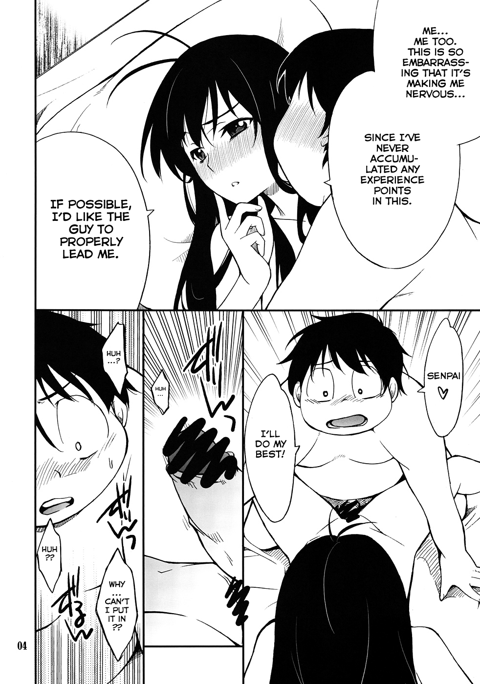 Another World ~Sukitokimetokiss~ page 3 full