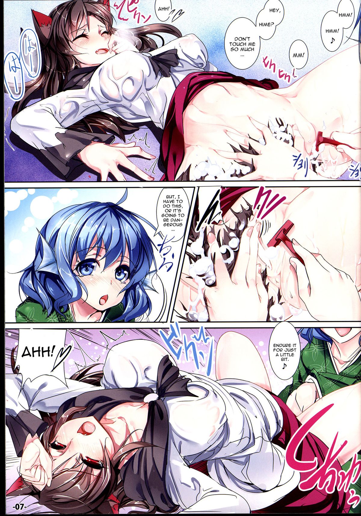 Marmaid Festa page 6 full