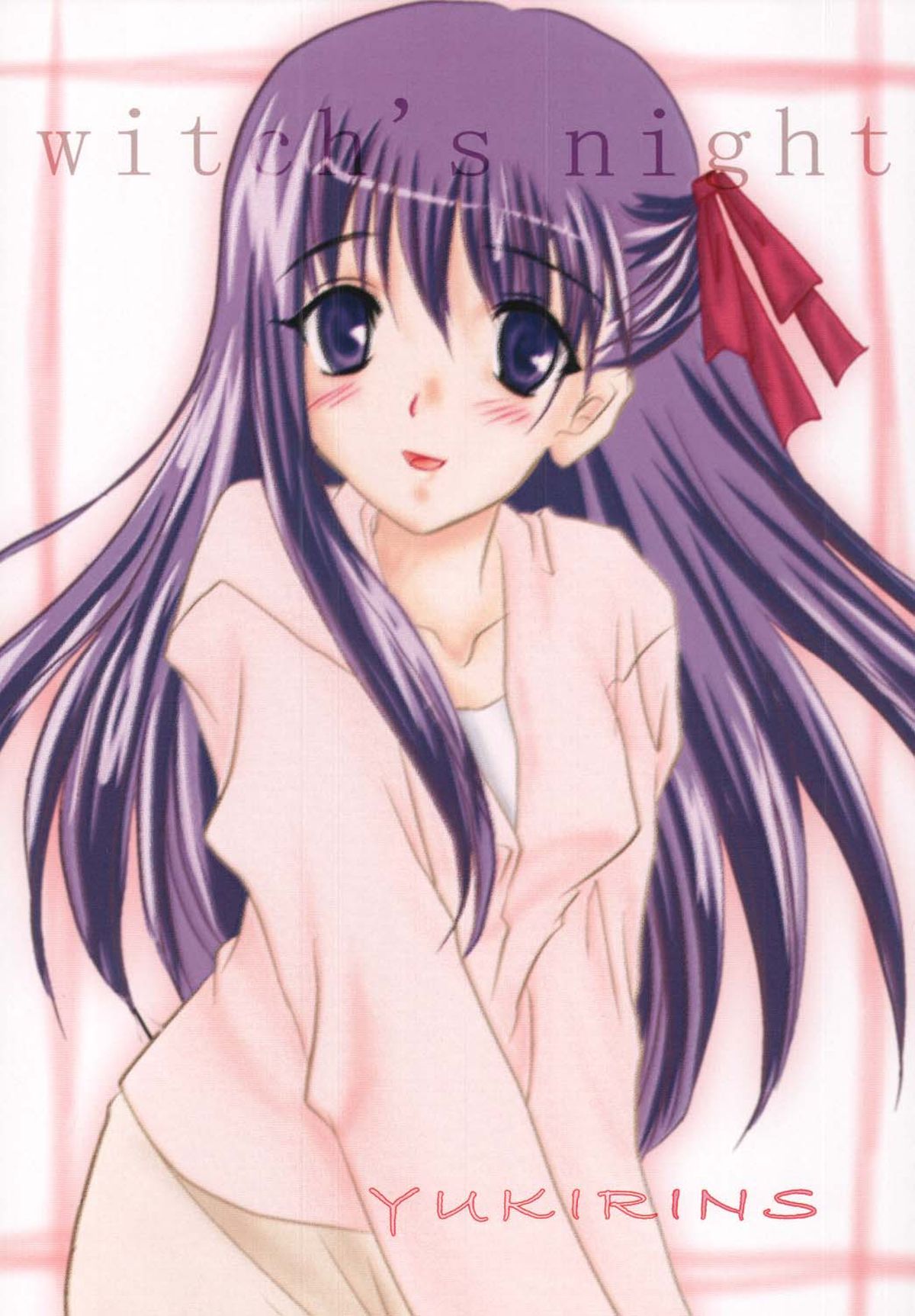 witch's night page 2 full