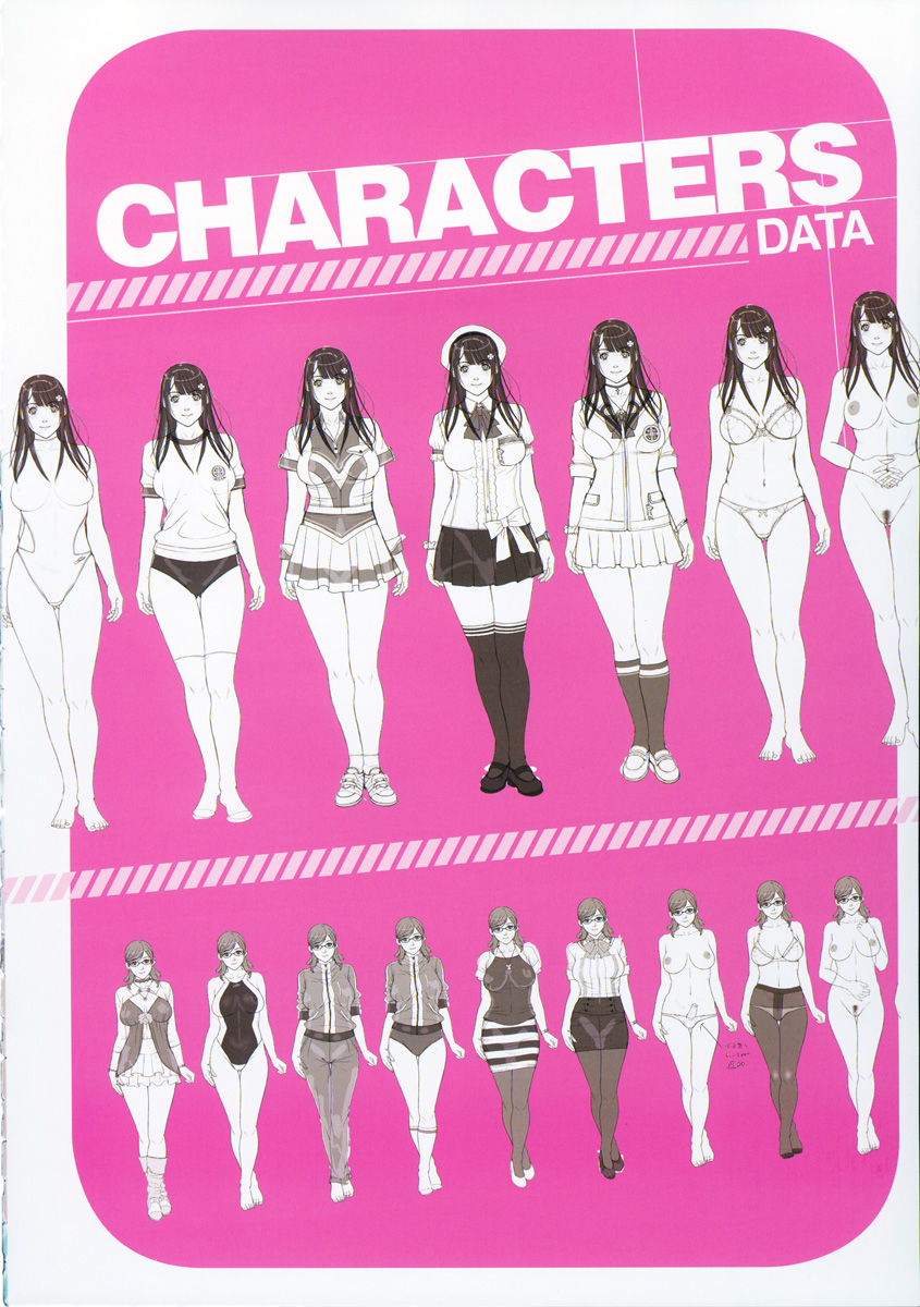 P/A～Potential Ability～ Visual Fanbook page 10 full