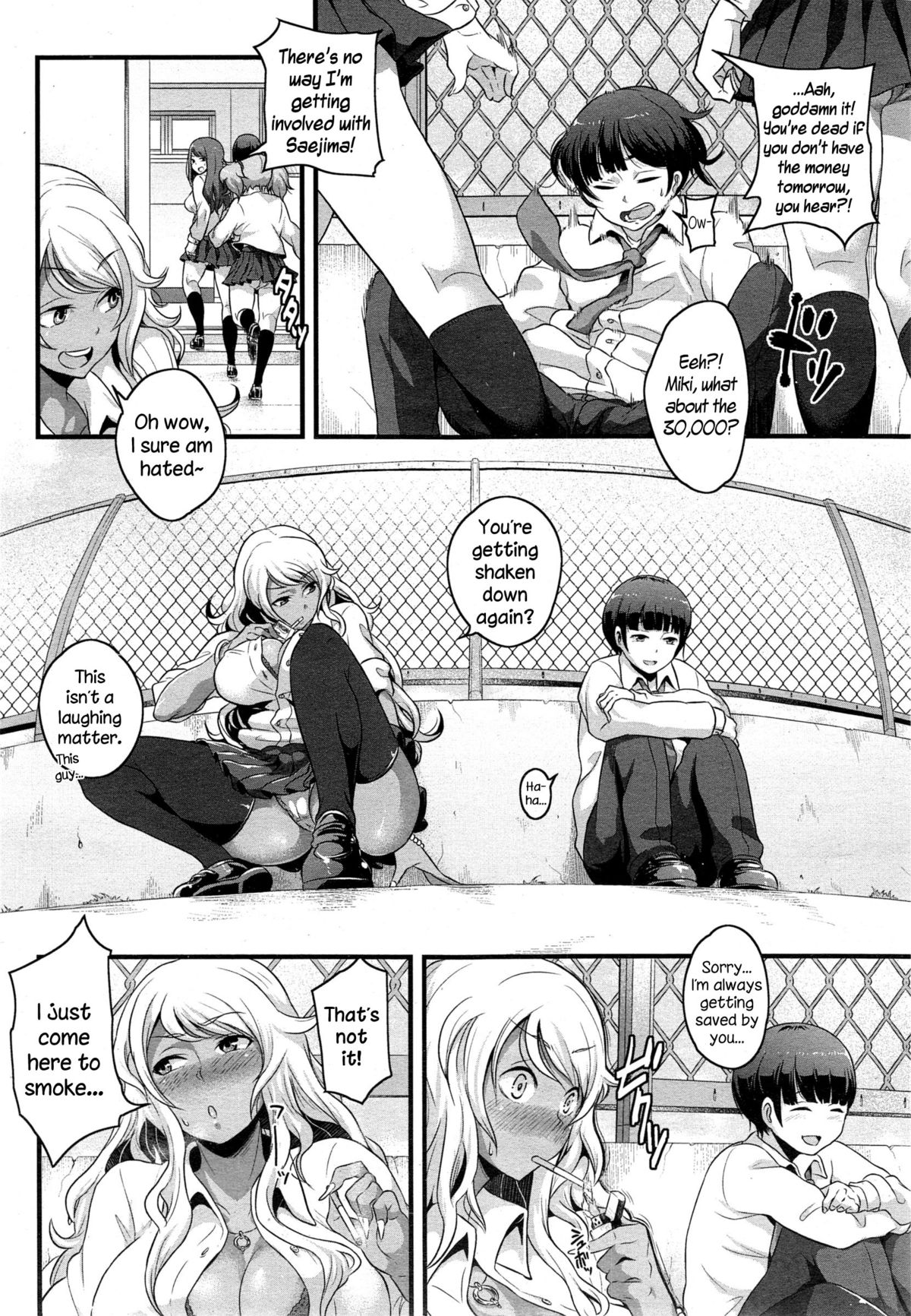 Chiguhagu na Koi Demo Ii Kana-tte page 2 full