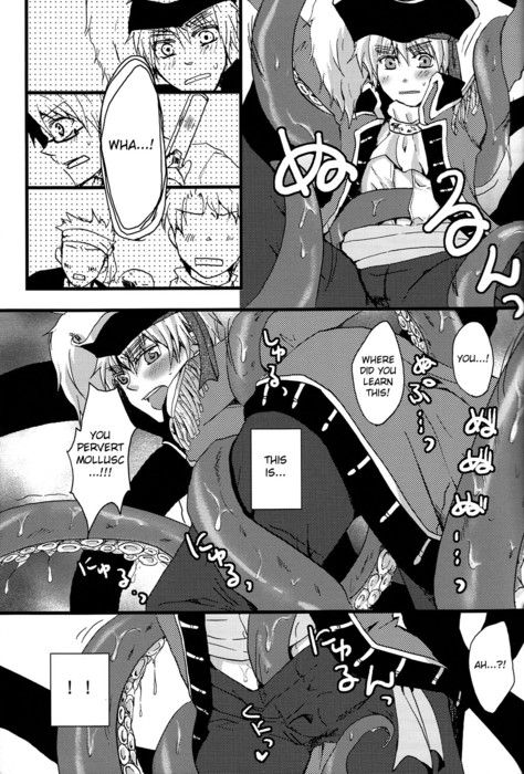 FANTASTIC DREAMER page 6 full