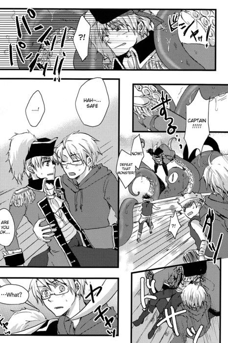 FANTASTIC DREAMER page 7 full