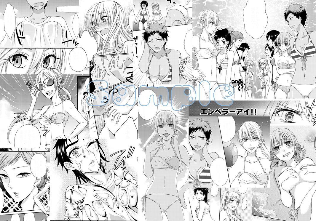 Oppai Hunt! page 3 full