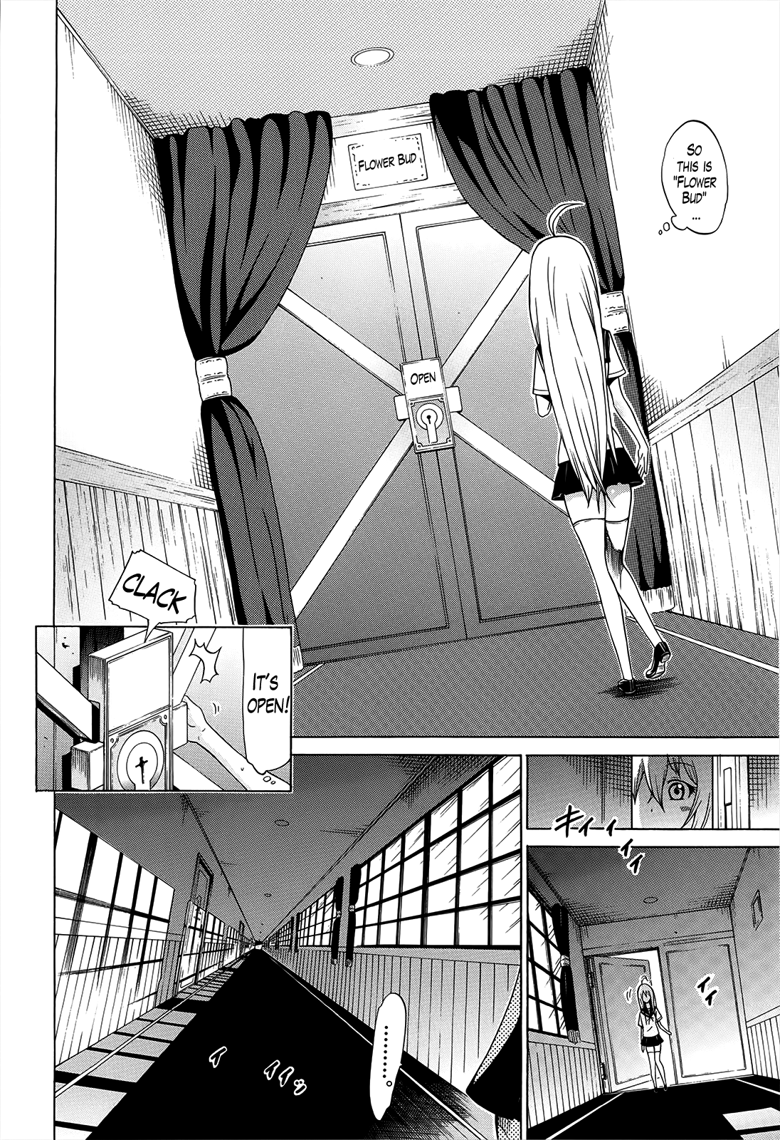 Bishoujo Club | Beautiful Girls Club Ch. 7-10 page 4 full