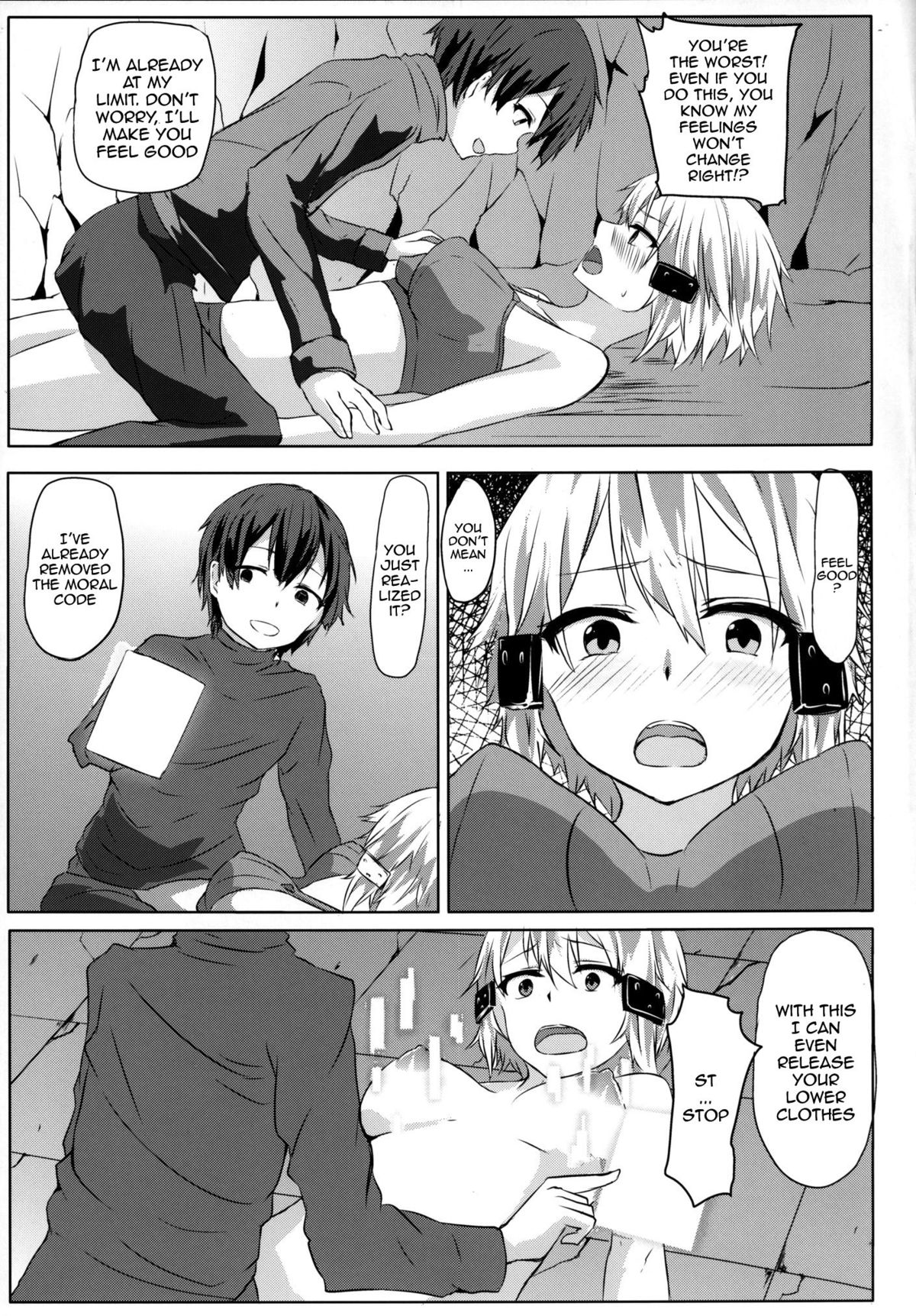Asada-san ASADA-SAN page 4 full