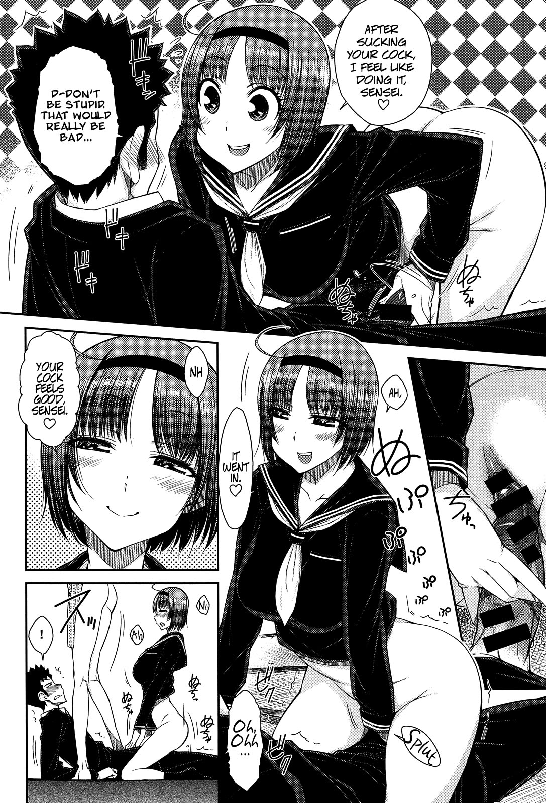 Doki Doki Kateihoumon | Dokidoki Home Visit   =Funeral of Smiles= page 10 full