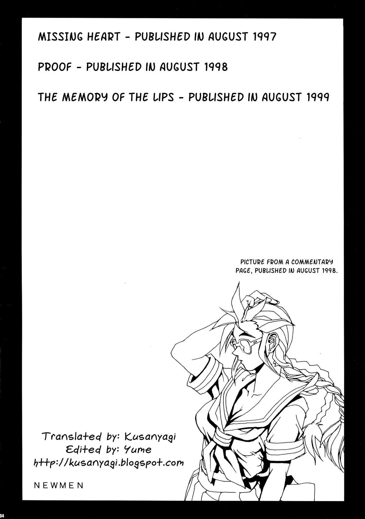 Sailor Fuku to Onna Kyoushi page 4 full