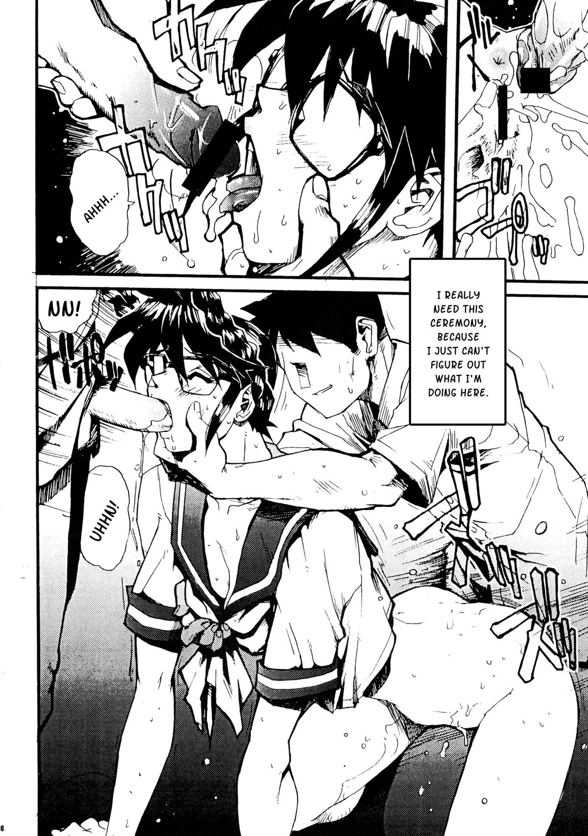 Sailor Fuku to Onna Kyoushi page 8 full