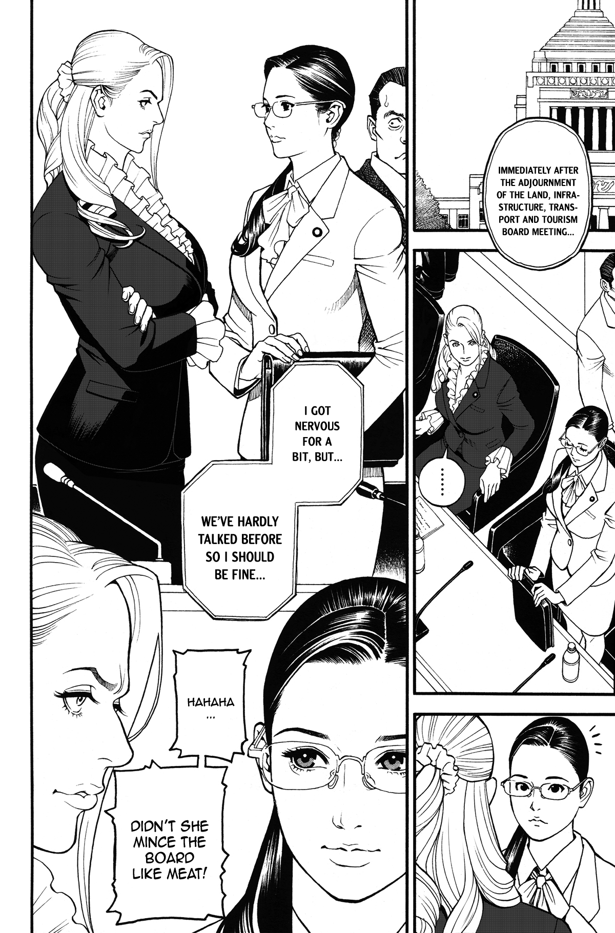 InY Akajuutan Ch. 5 page 6 full