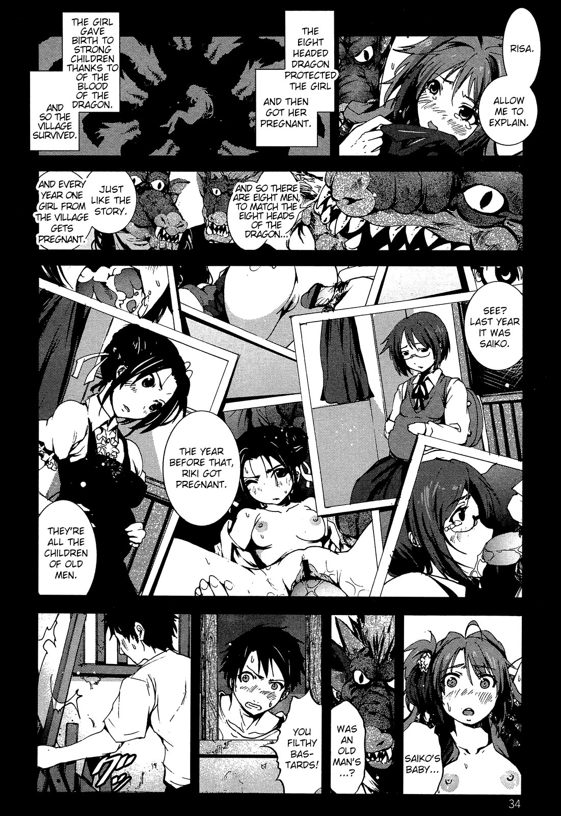 Netorare Ryoujoku... Zetsubou no Inaka Shoujo ~XX Ken no Kindan no Matsuri Hen~ | A Virgin's Netorare Rape and Despair ~Mystery Location Edition~   =LWB= page 6 full