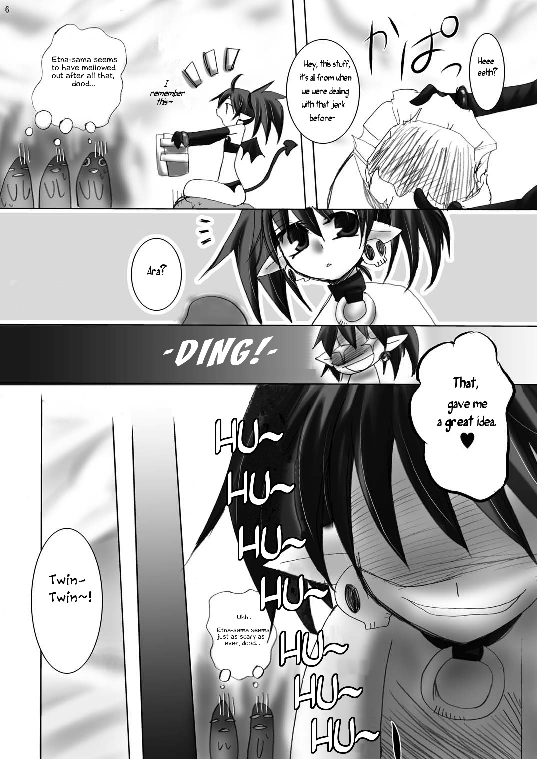 Uma no Tiso-tiso page 6 full