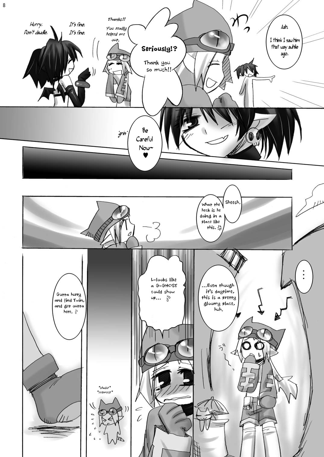 Uma no Tiso-tiso page 8 full