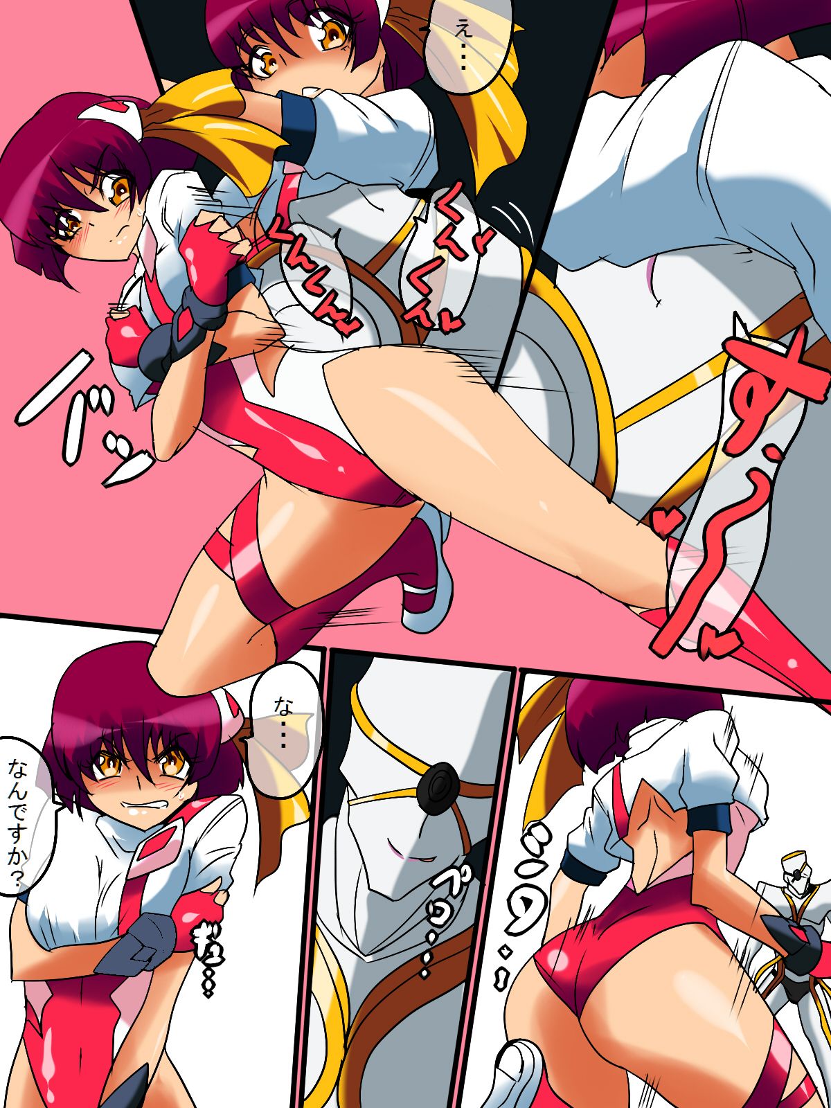 Heroine harassment Anzai Makoto  Sekuhara hen page 3 full