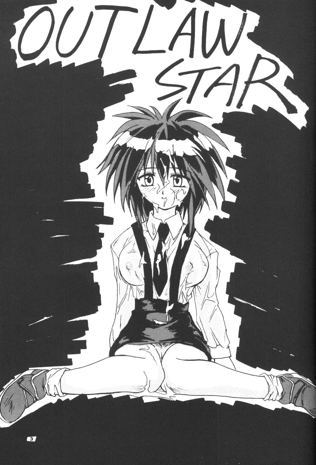 Towards Stars e Youkoso!! page 2 full