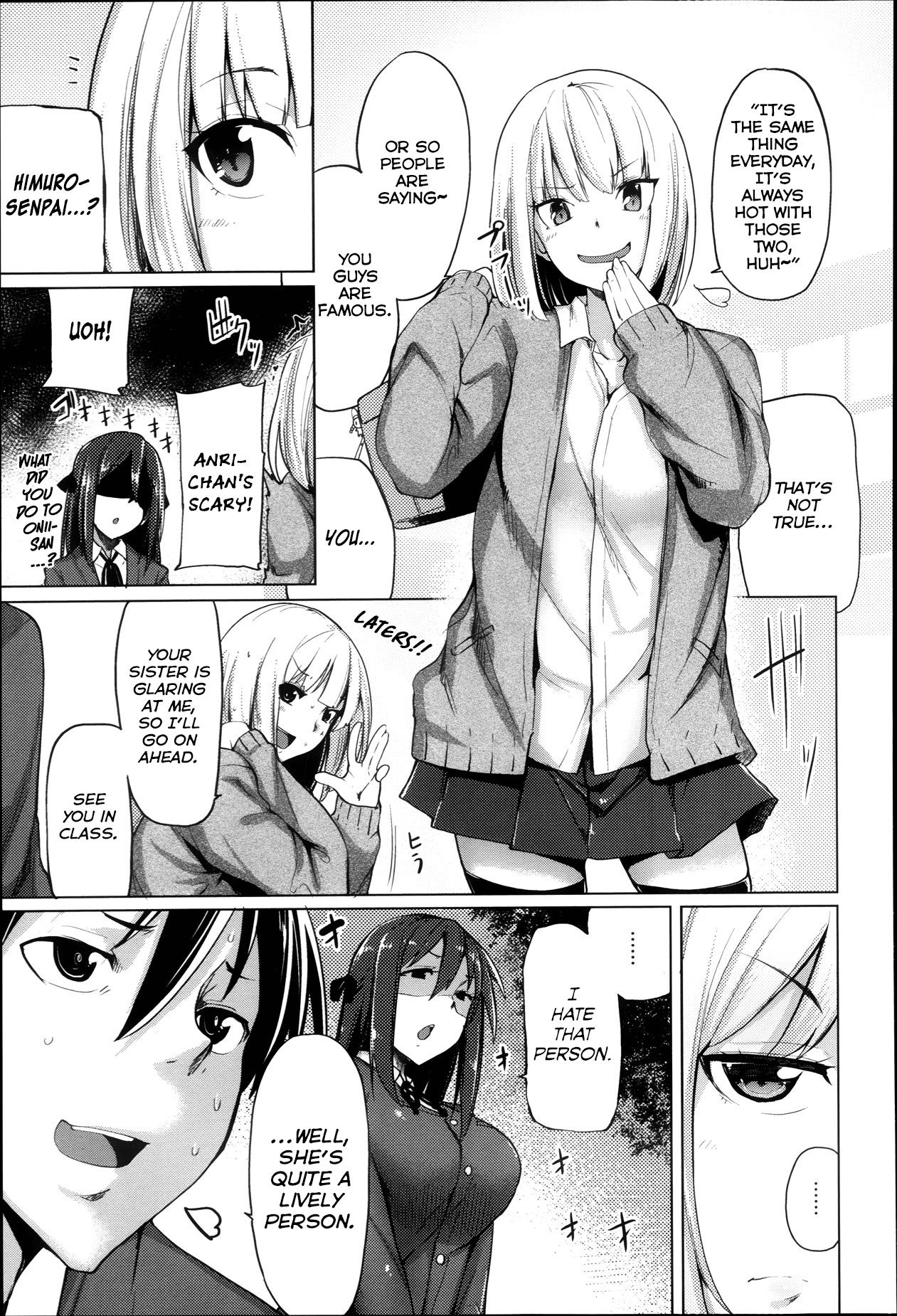 Ubai'ai Girls | Scramble Girls Ch. 1-3 page 3 full