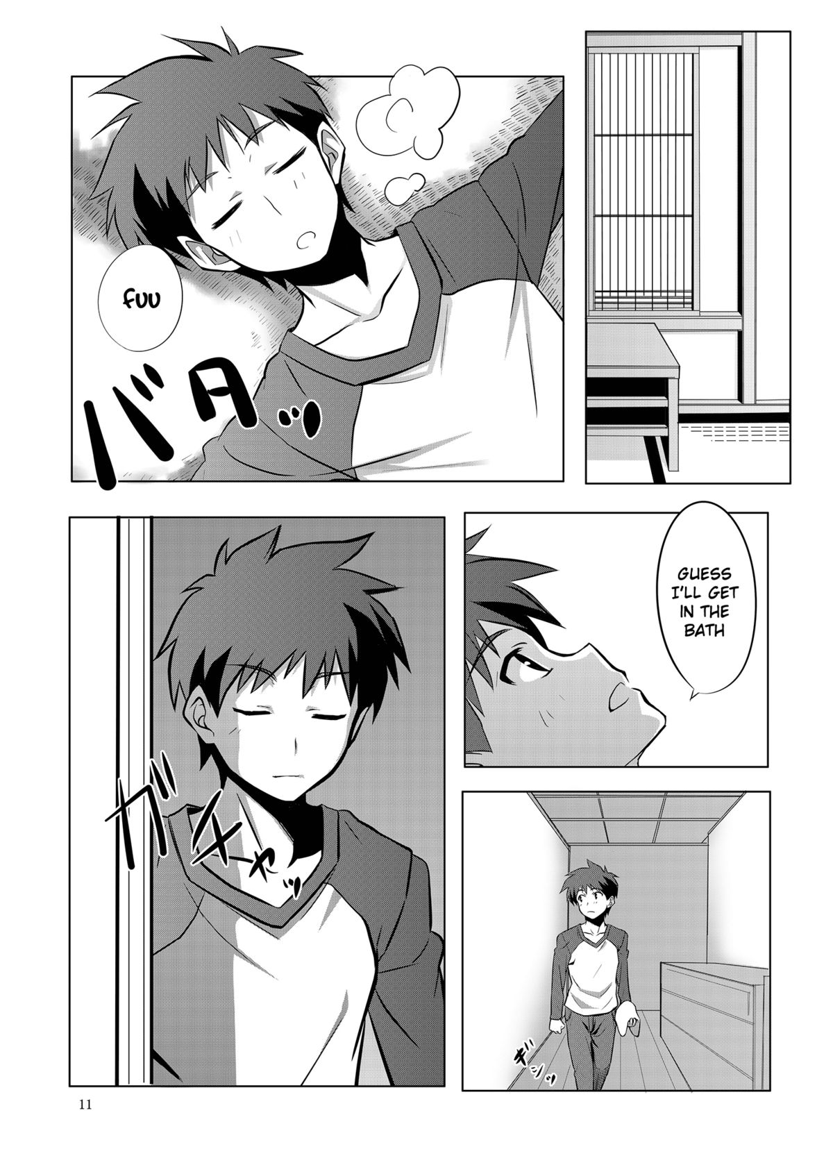 Fate/fireworks page 10 full