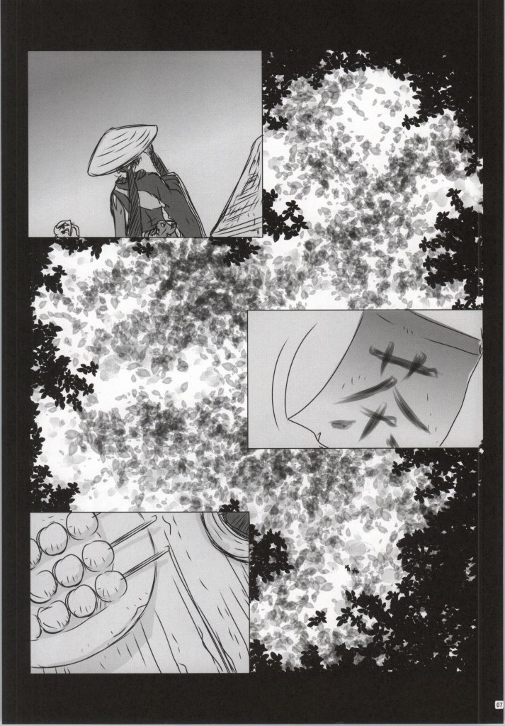 Hanamitsu page 2 full