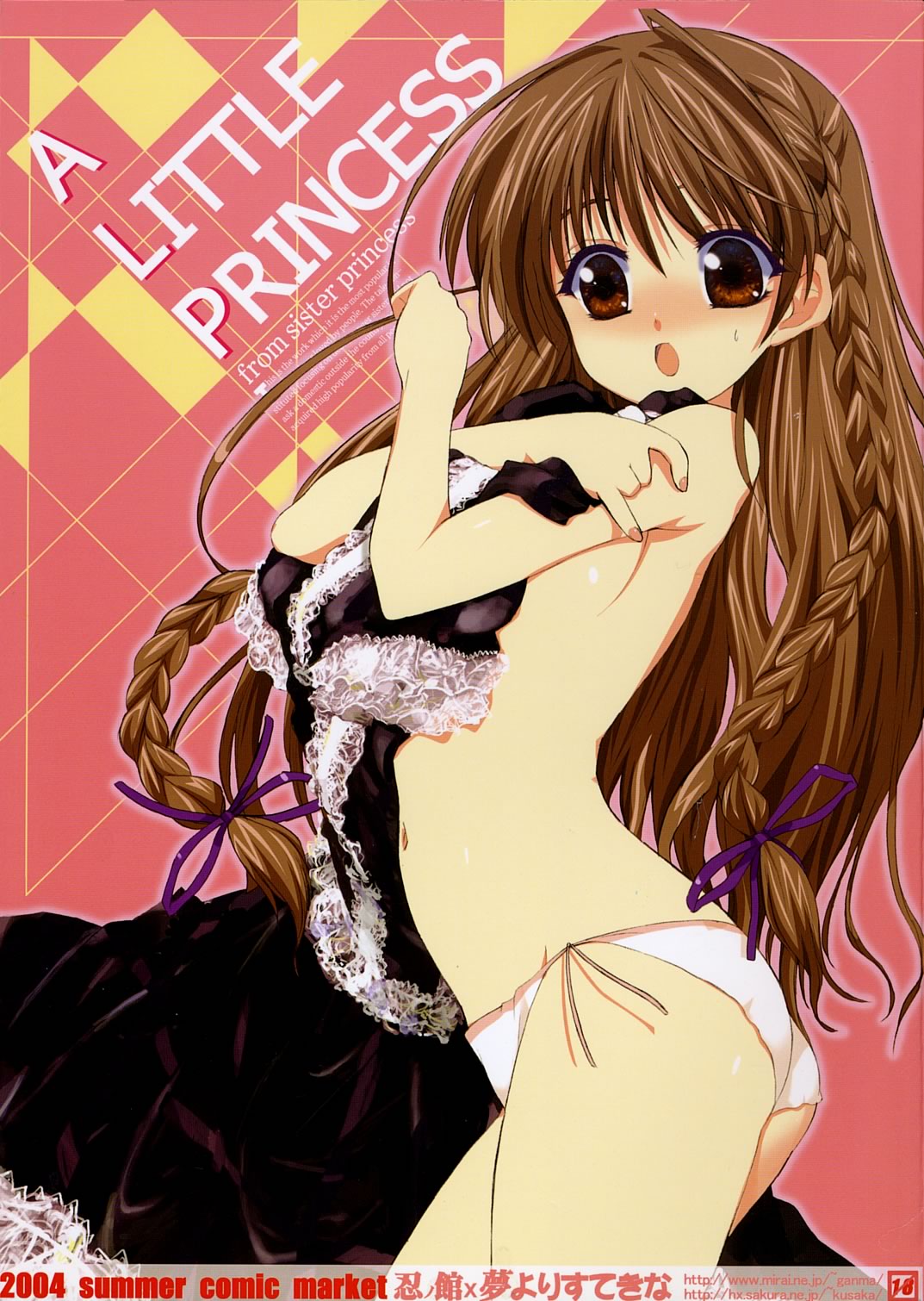 A LITTLE PRINCESS page 1 full