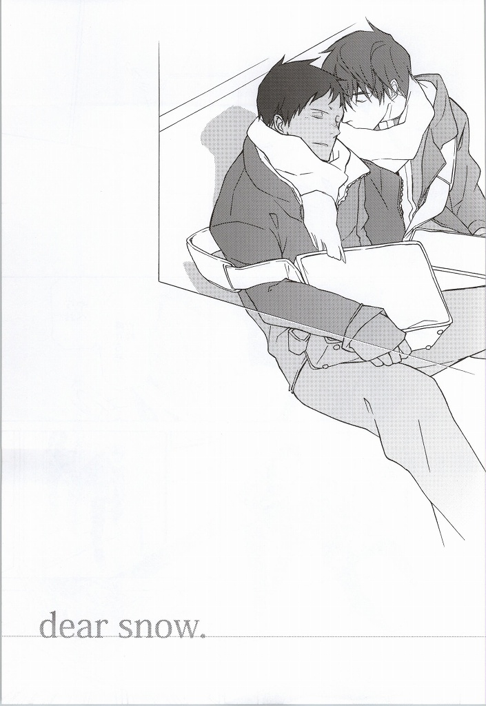 dear snow. page 6 full