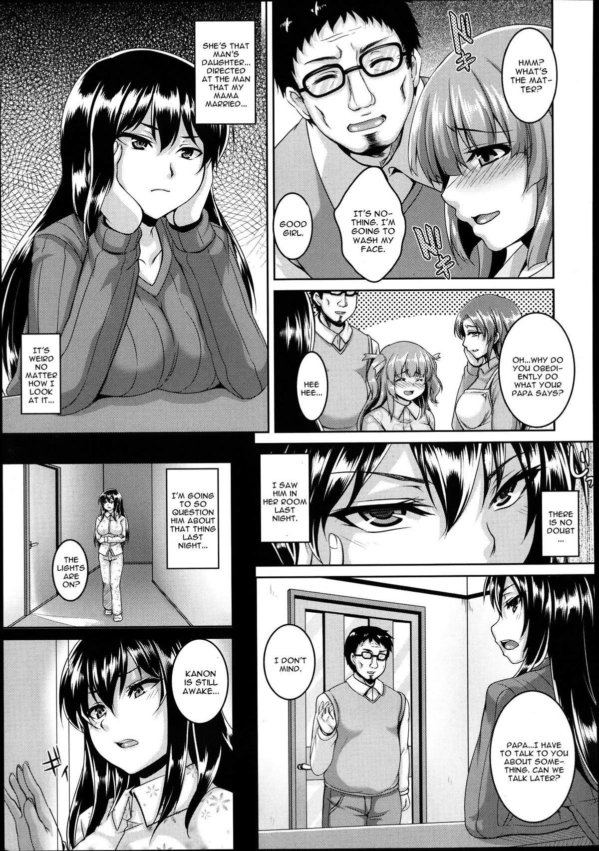 Gifu to Shimai no Kizuna page 3 full