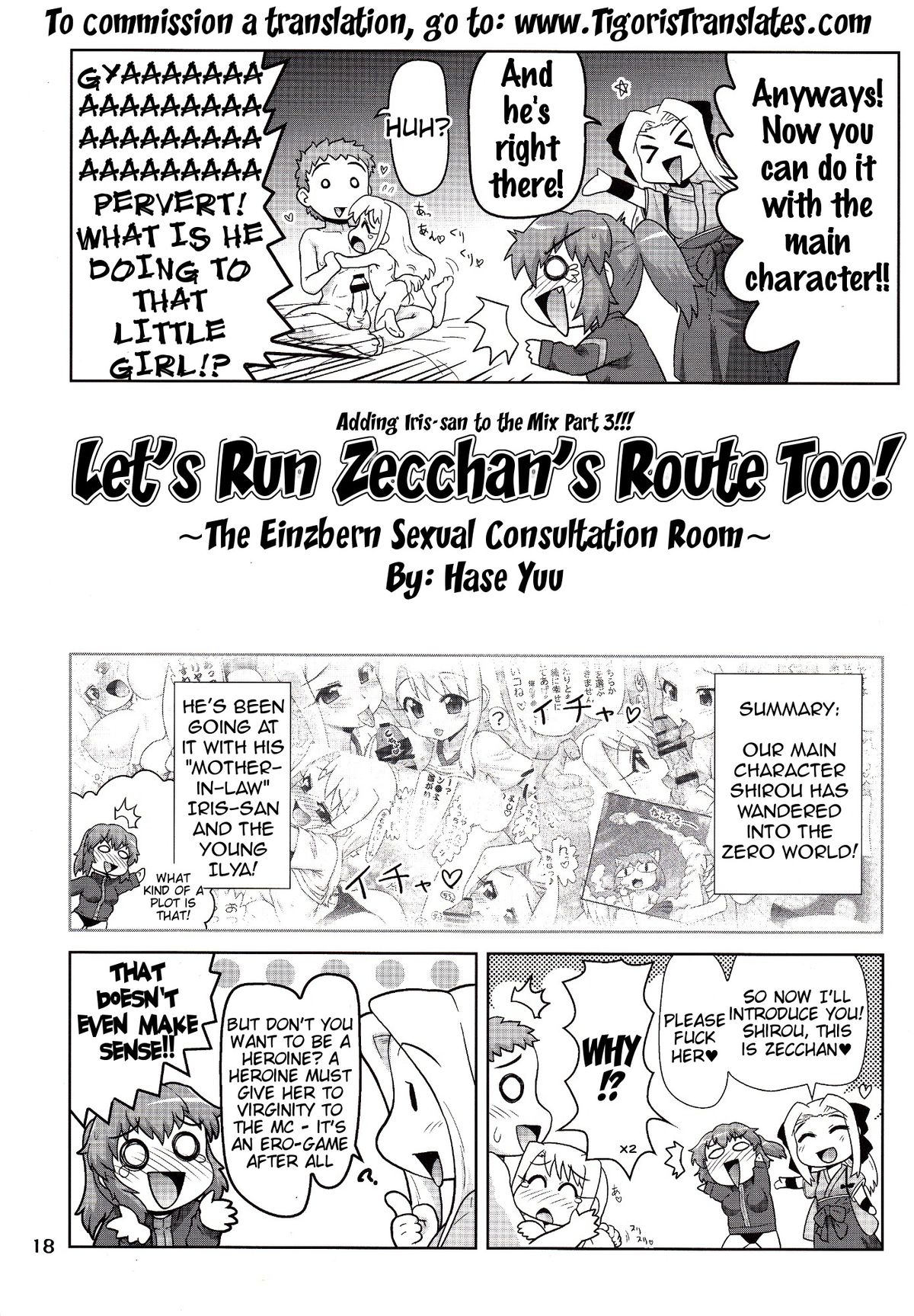 Carni☆Phan tic factory 3 page 5 full