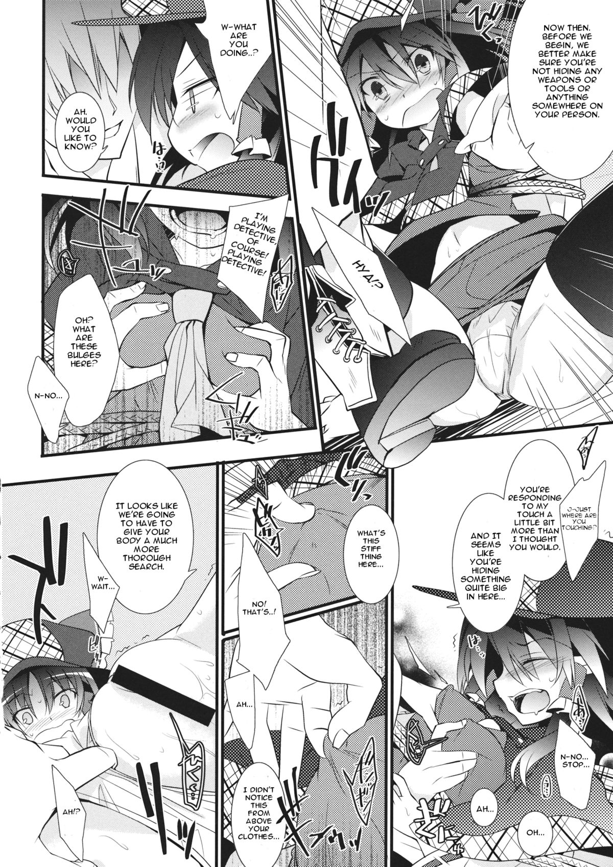 Tantei Gokko page 5 full