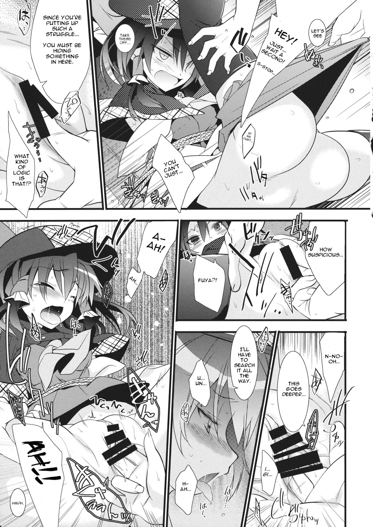 Tantei Gokko page 6 full