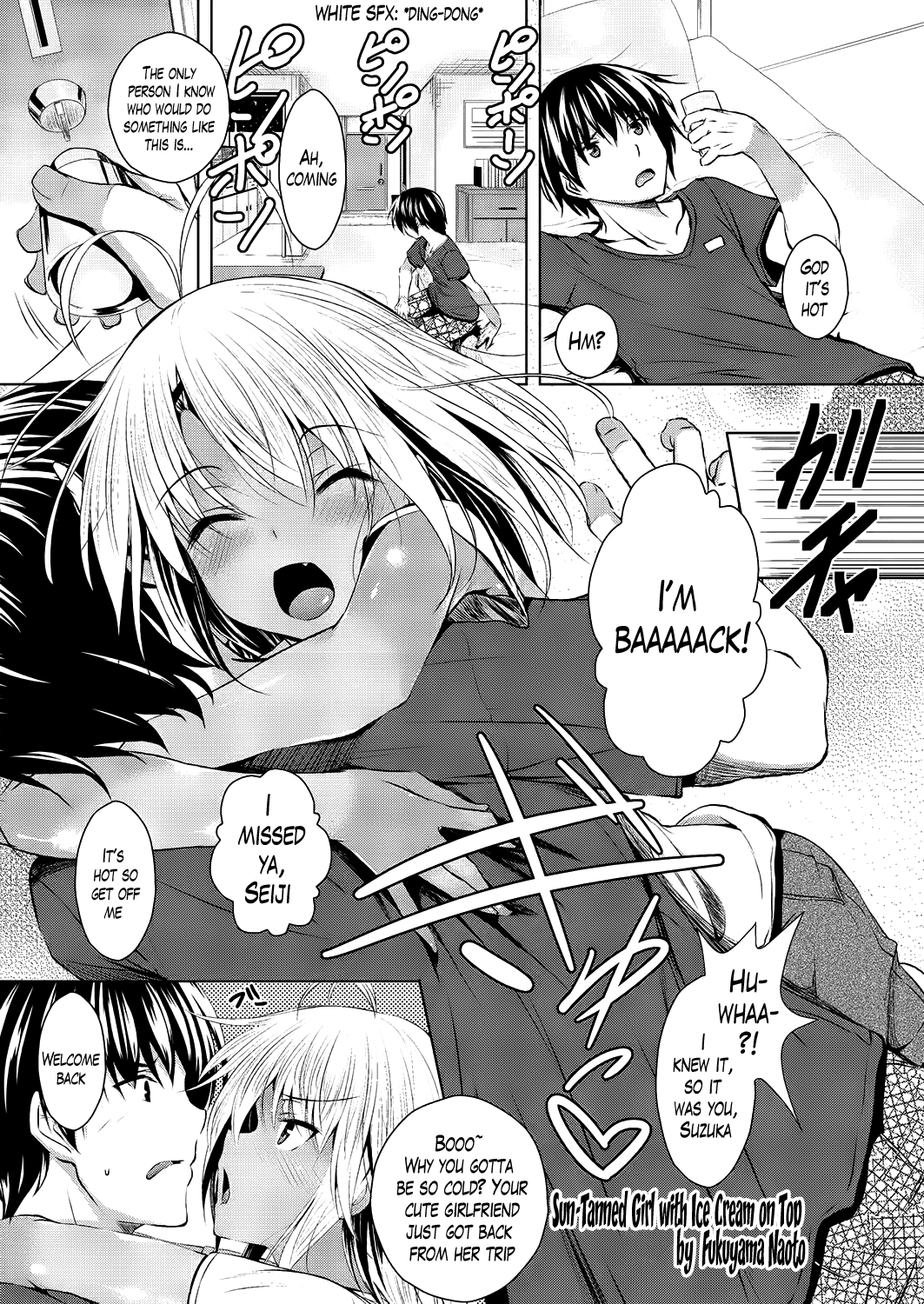 Hiyake Musume Ice Gake | Sun-Tanned Girl with Ice Cream on Top page 1 full