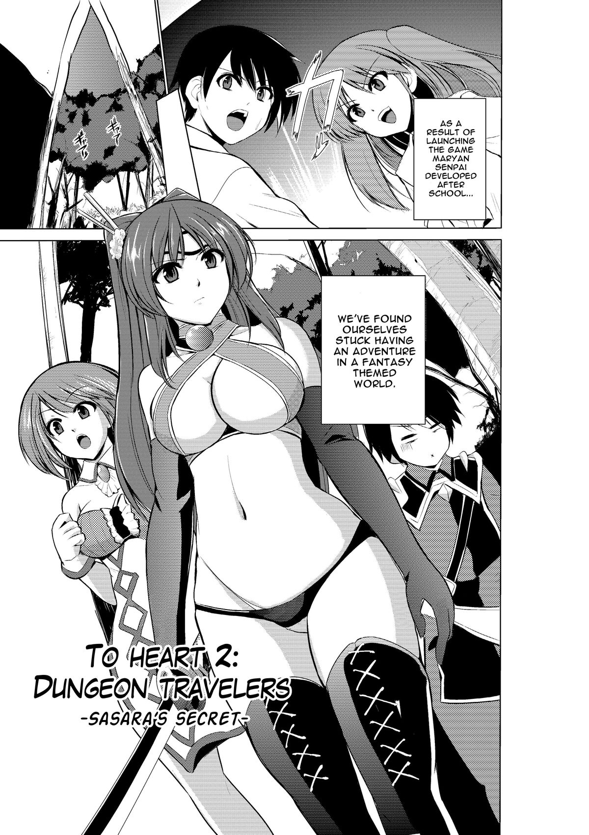 Dungeon Travelers - Sasara no Himegoto | Her Secret - Sasara's Secret page 1 full