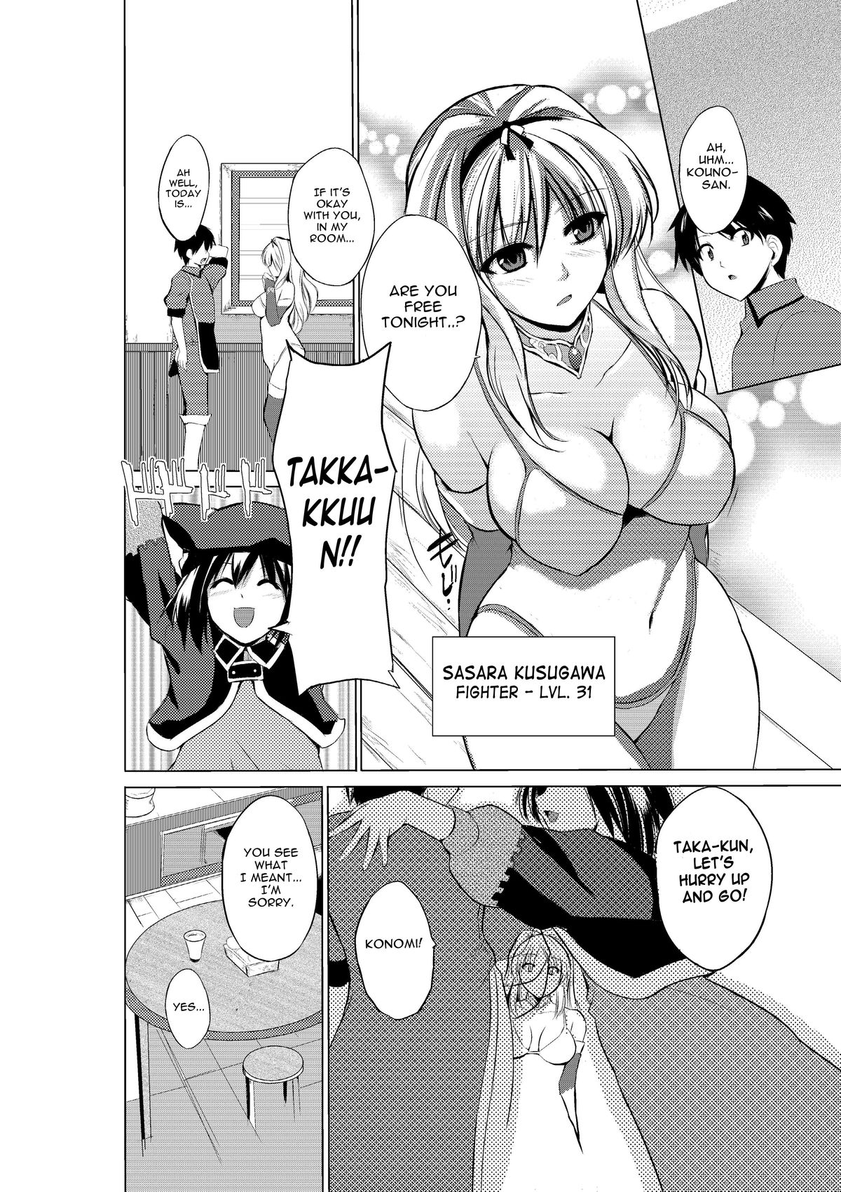 Dungeon Travelers - Sasara no Himegoto | Her Secret - Sasara's Secret page 2 full