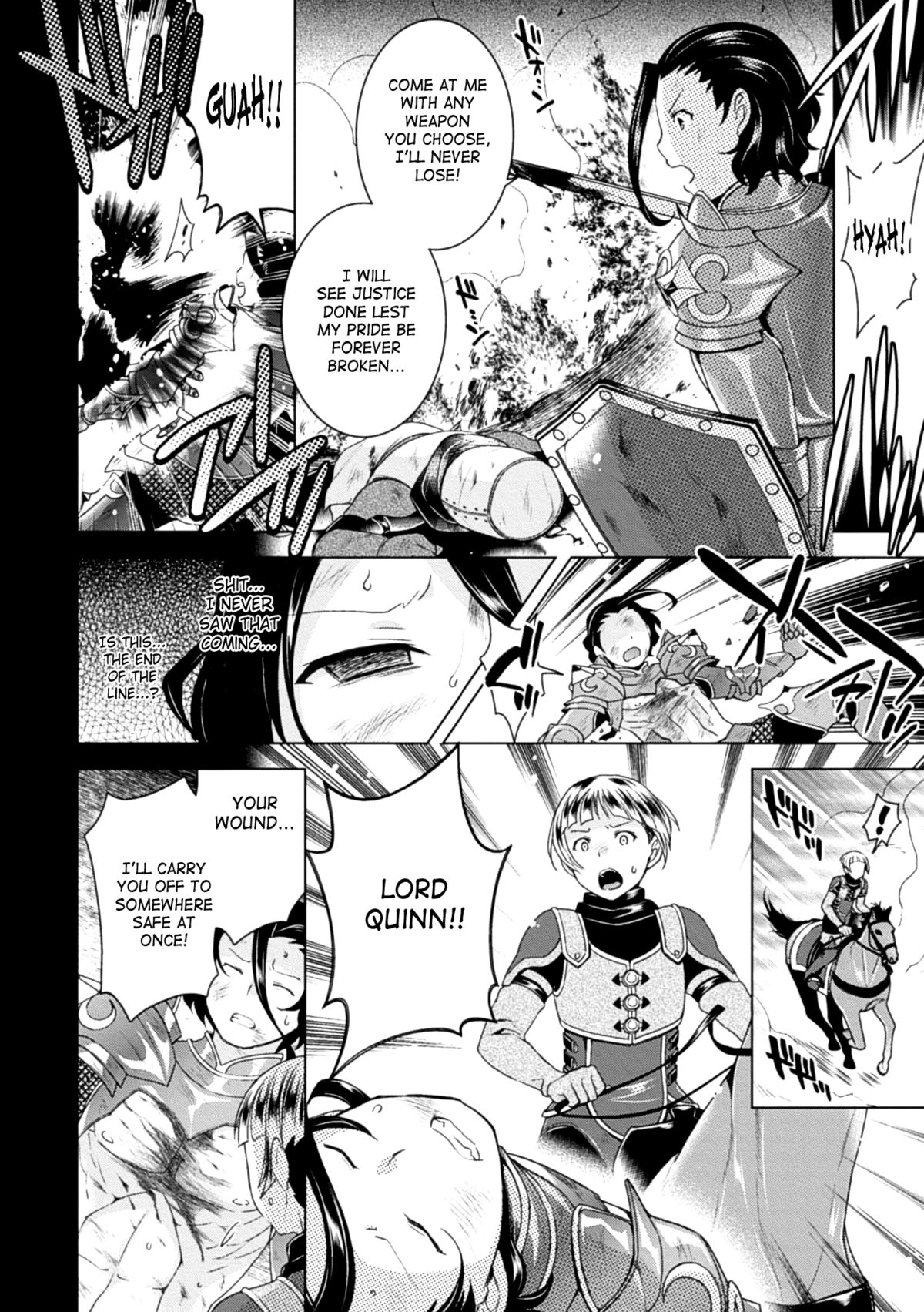 2D Comic Magazine Seitenkan Shite Haramasarete Botebara End! Vol. 1 page 5 full