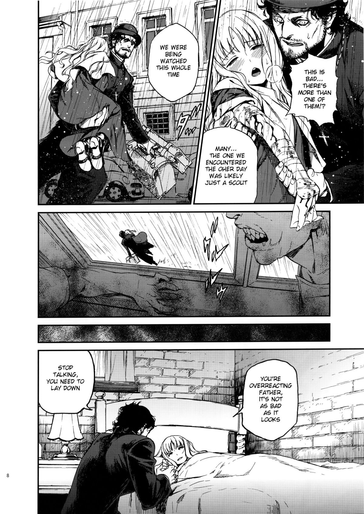 Eros&Agape page 7 full