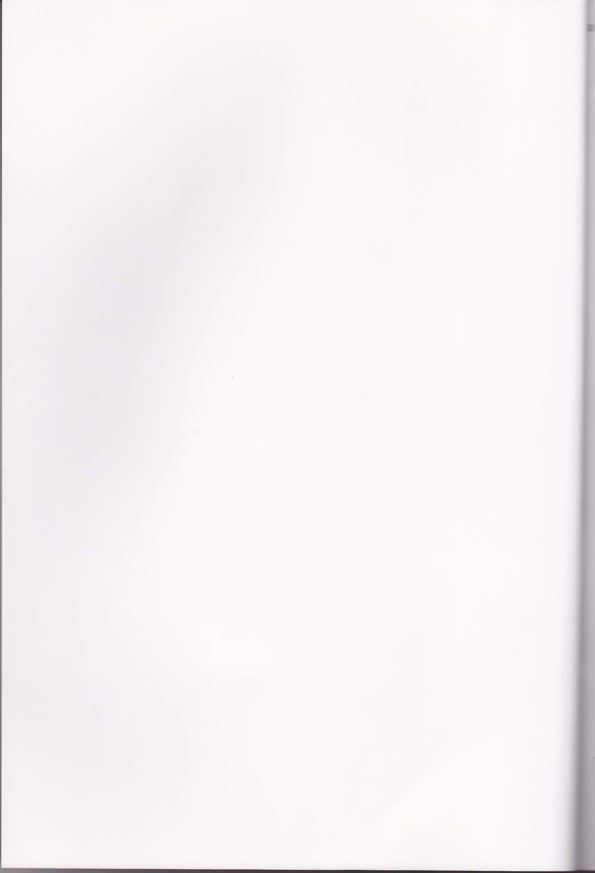 Ai o Utau Tenshi wa Bokura no Uta de Nemuru page 2 full