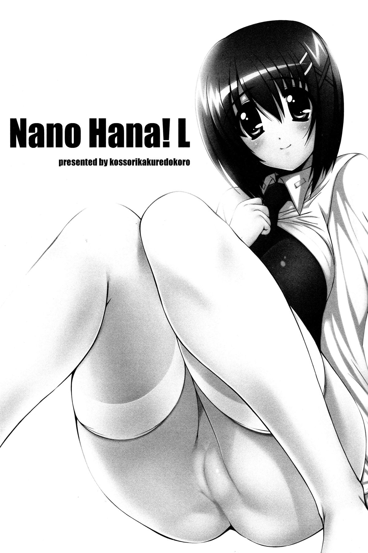 Nano Hana! L page 2 full