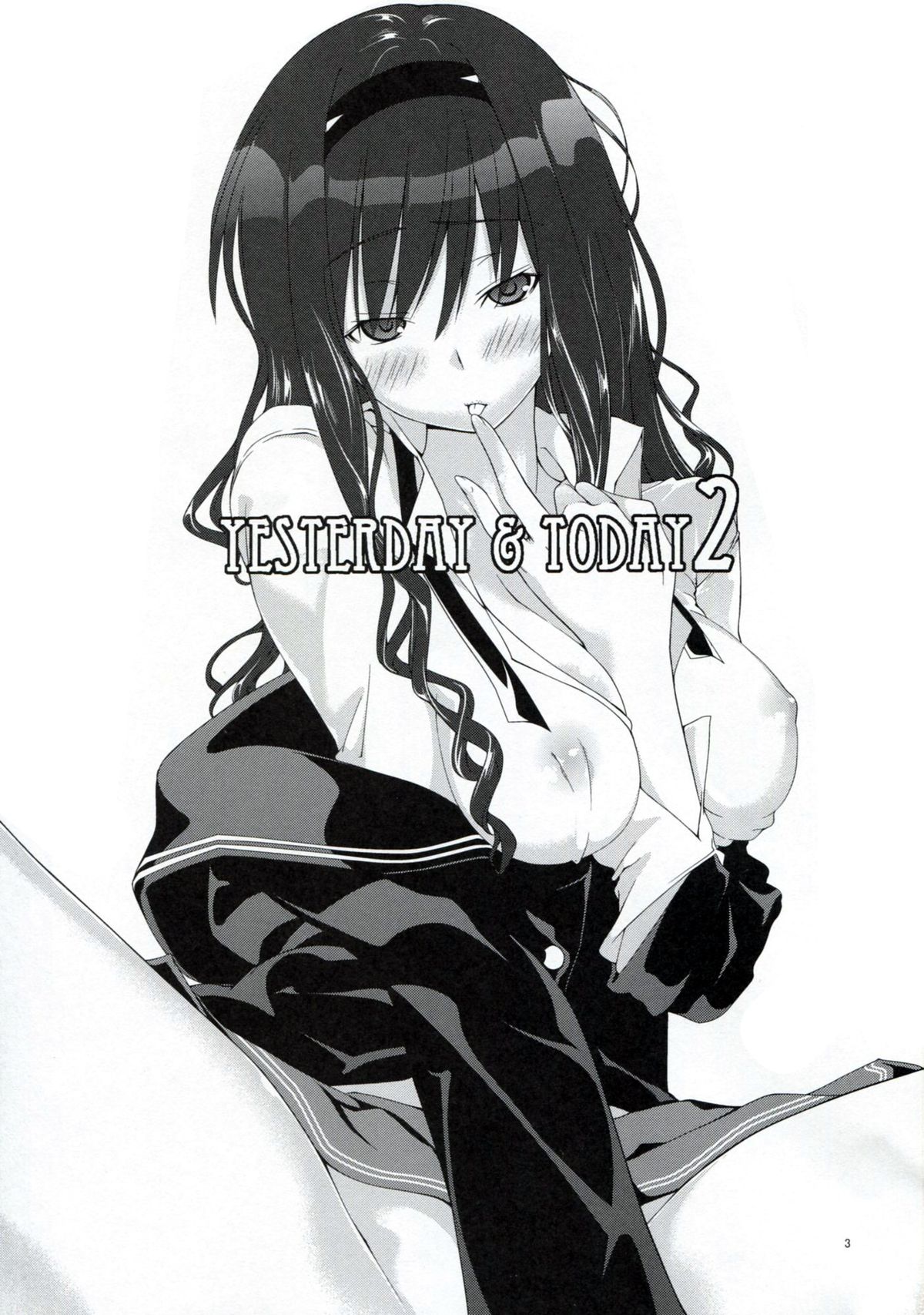 Yesterday&Today2 page 2 full