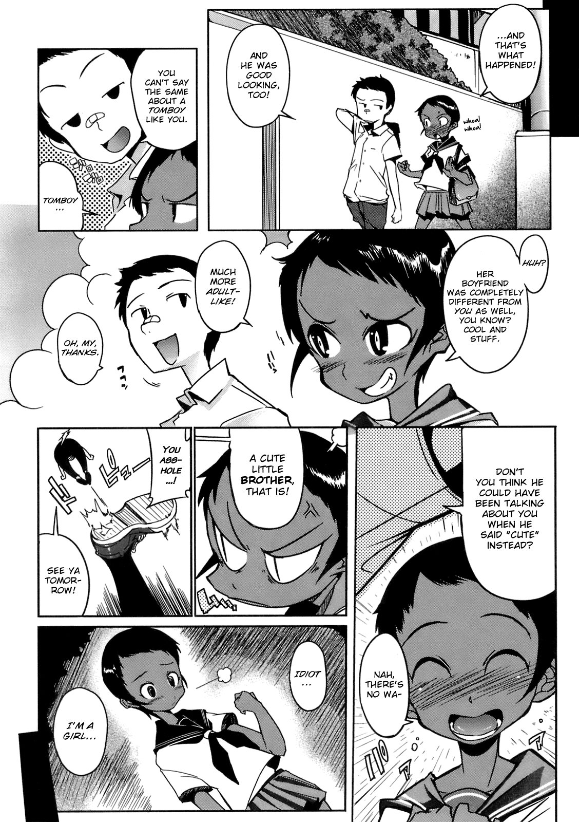 Natsu ni Shojo ga Sugoi Heru | The Number of Virgins Greatly Drops in the Summer. page 2 full