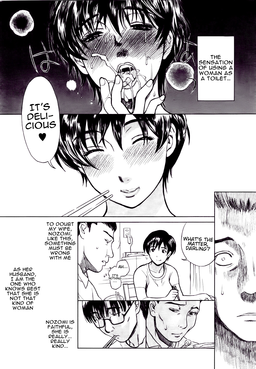 Aniyome Shitsuraku page 9 full