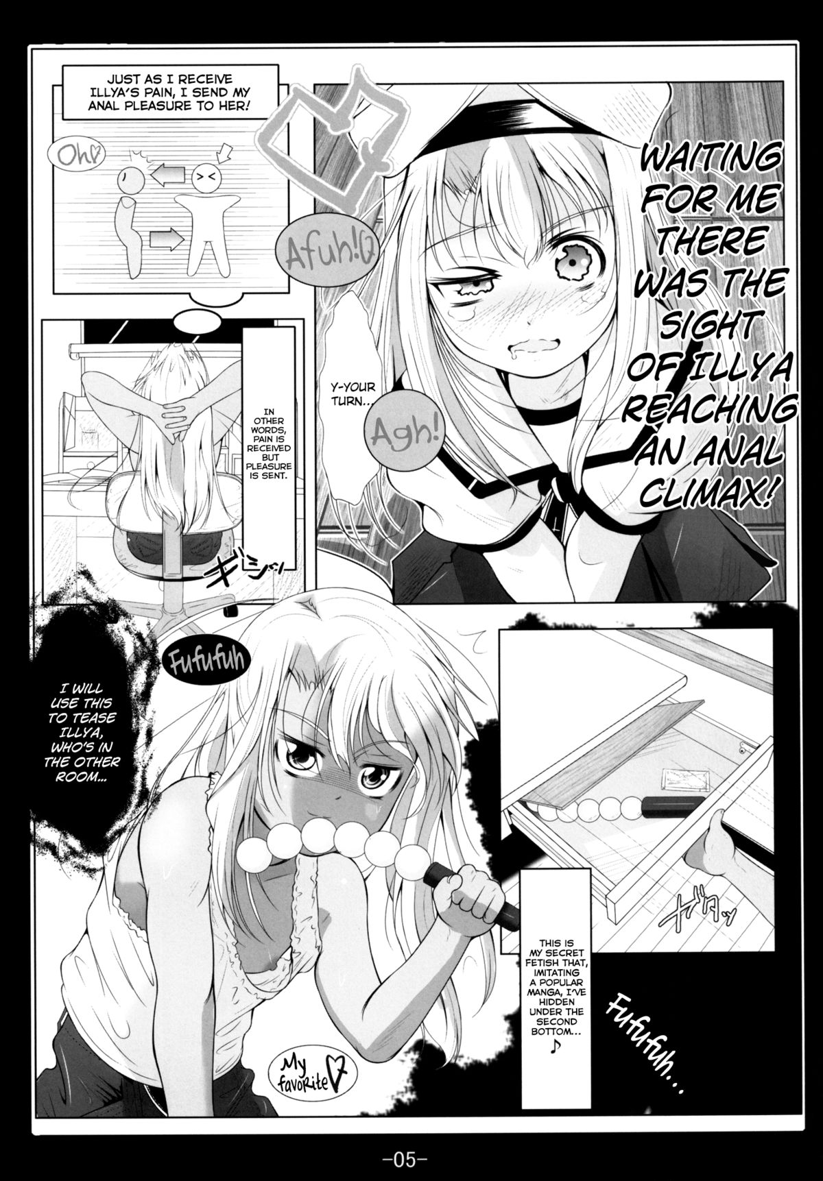 Kuro to Illya no KOUkan Kyouyuu page 6 full
