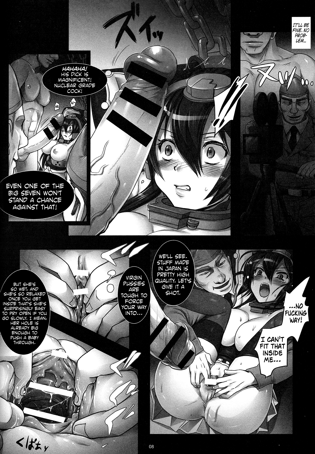 Senkan Nagato wa Beitei ni Sesshuu sareri | Battleship Nagato confiscated by the US. page 7 full